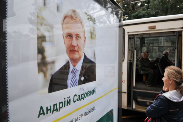 Предвыборная агитация во Львове Предвыборная агитация во Львове