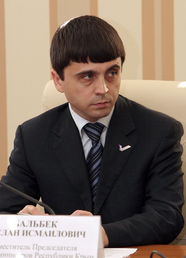 Рабочее совещание Совета министров Республики Крым
