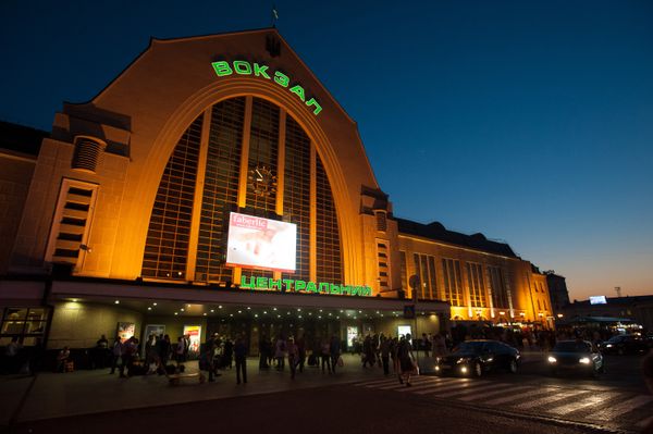 Города мира. Киев