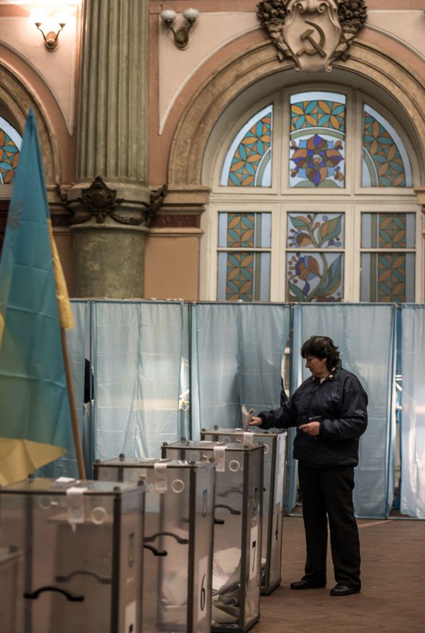 Выборы на Украине Выборы на Украине