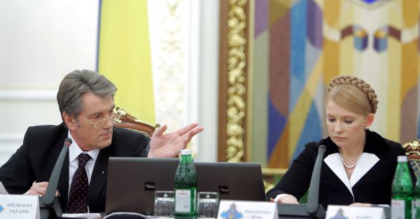 Заседание Совета национальной безопасности и обороны Украины Заседание Совета национальной безопасности и обороны Украины