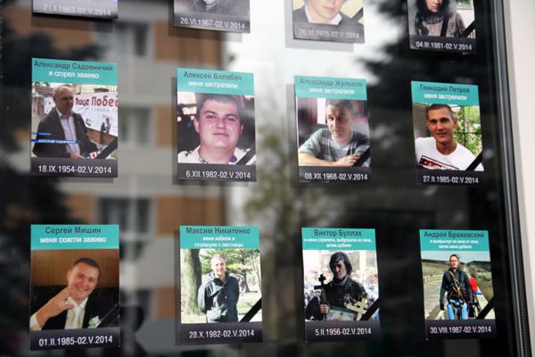 Акция Скорбим и помним в Донецке Акция Скорбим и помним в Донецке