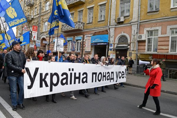 Акции в украинских городах в День защитника Украины Акции в украинских городах в День защитника Украины