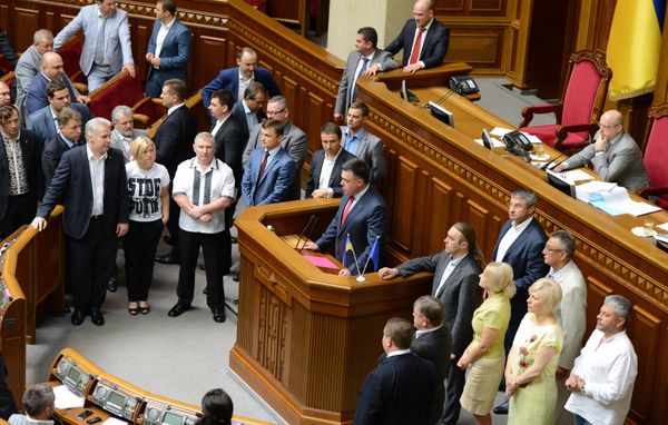 Заседание Верховной Рады Украины