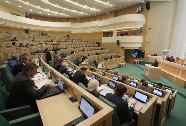 Первое заседание осенней сессии Совета Федерации РФ