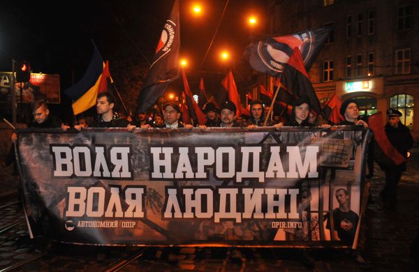 Акции в украинских городах в День защитника Украины