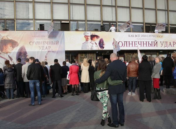 Никита Михалков представил свой новый фильм Солнечный удар Никита Михалков представил свой новый фильм Солнечный удар