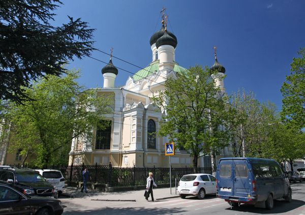 Города России. Симферополь Города России. Симферополь