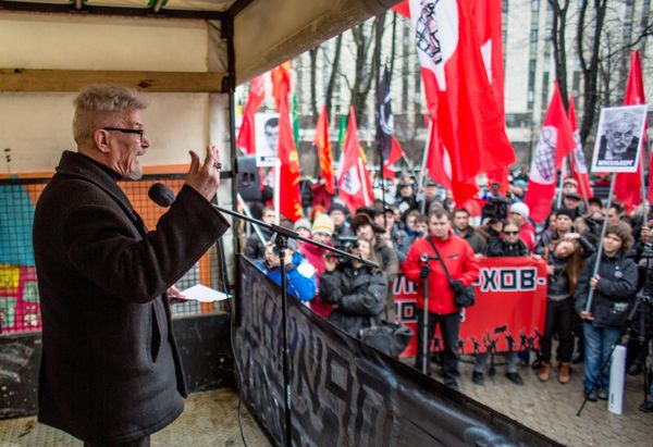 Митинг в Москве за пересмотр итогов приватизации