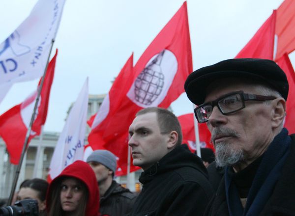 Митинг Другой России за пересмотр итогов приватизации