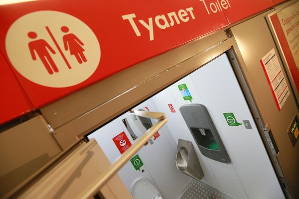 Открытие общественного туалета в Московском метрополитене
