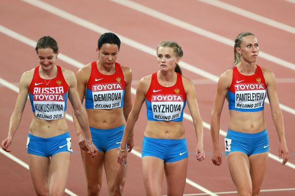 Легкая атлетика. Чемпионат мира 2015. Восьмой день