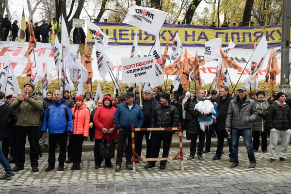 Всеукраинское вече в Киеве