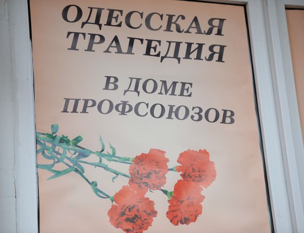 Акция Скорбим и помним в Донецке Акция Скорбим и помним в Донецке
