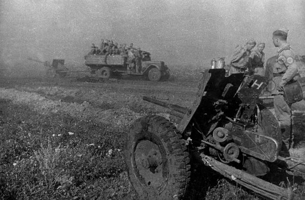 Великая Отечественная война 1941-1945 г.г.