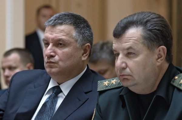 Расширенное заседание правительства Украины Расширенное заседание правительства Украины