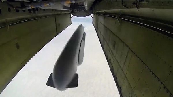 Боевые вылеты Дальней авиации ВВС РФ по объектам террористов в Сирии Боевые вылеты Дальней авиации ВВС РФ по объектам террористов в Сирии