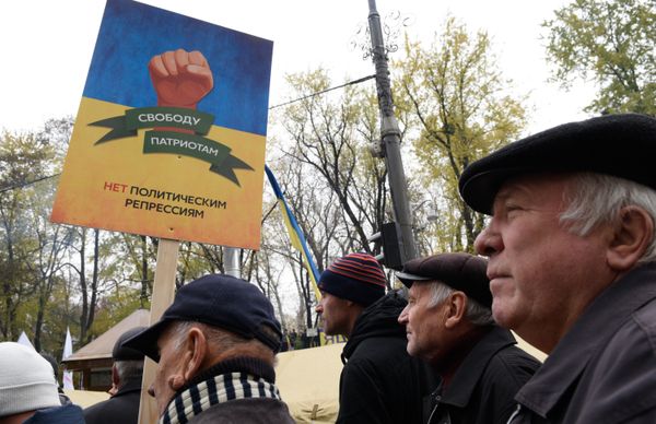 Всеукраинское вече в Киеве Всеукраинское вече в Киеве