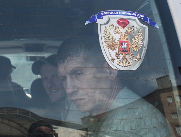 ДНР передала Киеву пленных силовиков