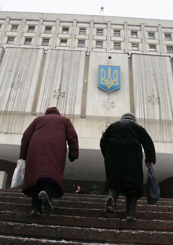 Здание Центральной избирательной комиссии Украины