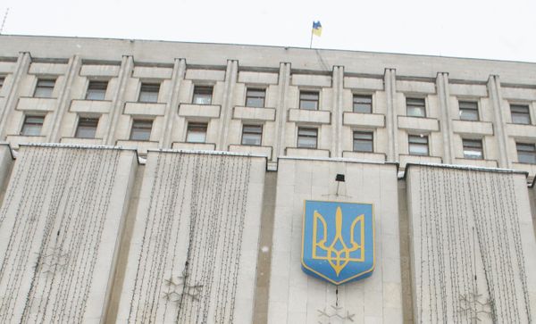 Здание Центральной избирательной комиссии Украины