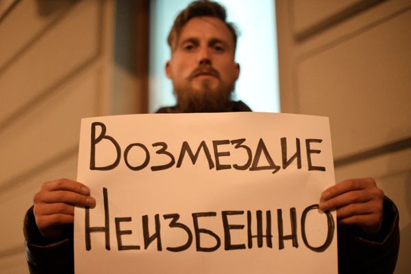 Одиночные акции протеста у посольства Турции в Москве