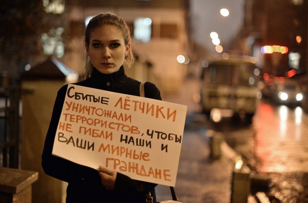 Одиночные акции протеста у посольства Турции в Москве