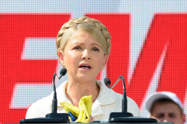 Cъезд партии Батькивщина в Киеве