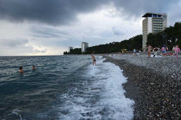 Страны мира. Республика Абхазия