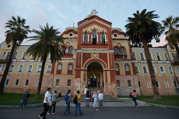 Страны мира. Республика Абхазия Страны мира. Республика Абхазия