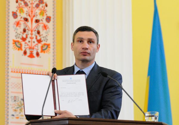 Представление нового председателя Киевской городской государственной администрации В.Кличко Представление нового председателя Киевской городской государственной администрации В.Кличко