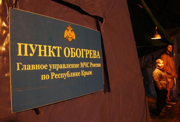 Ситуация с энергообеспечением Крыма