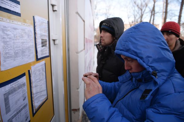 Сдача экзаменов в центре тестирования мигрантов Сдача экзаменов в центре тестирования мигрантов