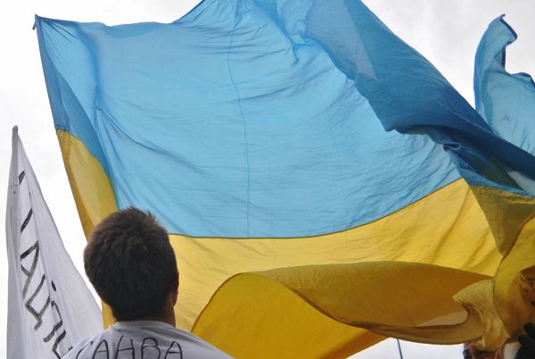Ситуация на Украине