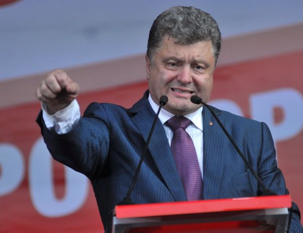 Предвыборная кампания на Украине