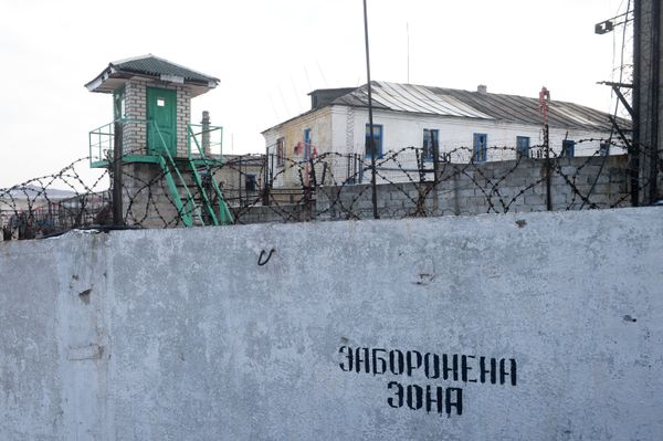 Ситуация в Чернухино