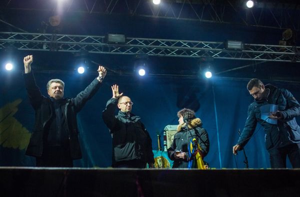 Ситуация на Украине