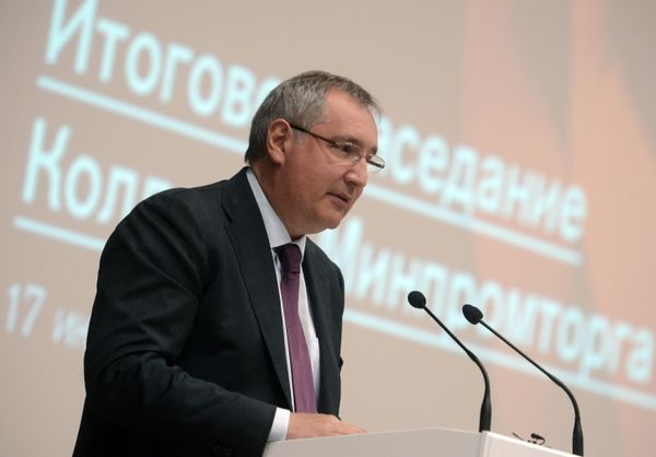 Итоговое заседание коллегии Минпромторга РФ