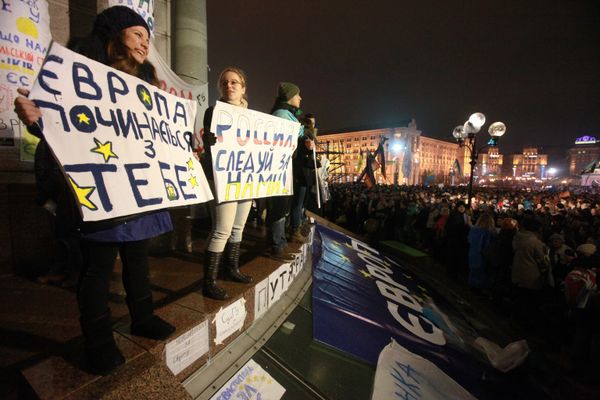 Митинг сторонников евроинтеграции Украины в Киеве