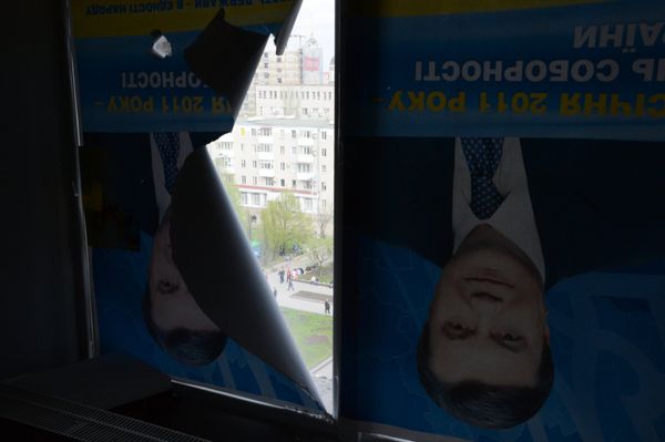 Ситуация в Донецке Ситуация в Донецке