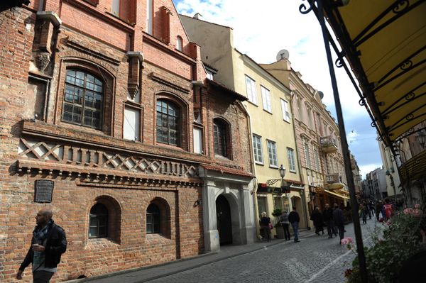Города мира. Вильнюс