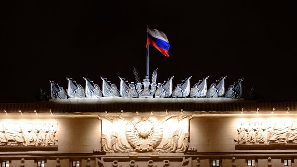 Министерство обороны РФ Министерство обороны РФ
