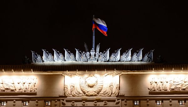 Министерство обороны РФ Министерство обороны РФ