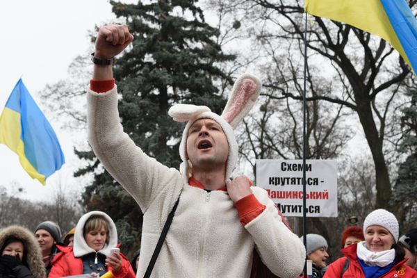 Акция протеста с требованием отставки правительства Украины