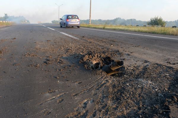 Ситуация в Донецкой области