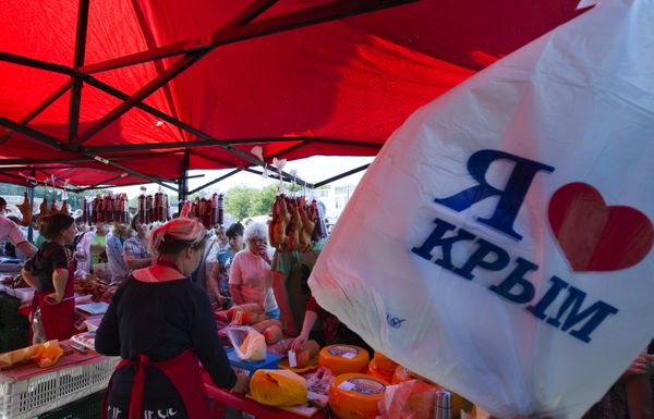 Осенняя сельскохозяйственная ярмарка в Симферополе Осенняя сельскохозяйственная ярмарка в Симферополе