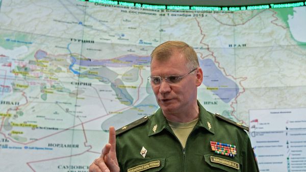 Брифинг официального представителя министерства обороны РФ И.Конашенкова