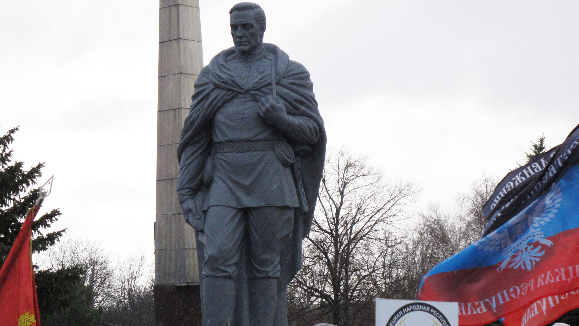   - РИА Новости, 1920, 15.12.2015