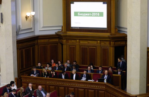 Заседание Верховной Рады Украины