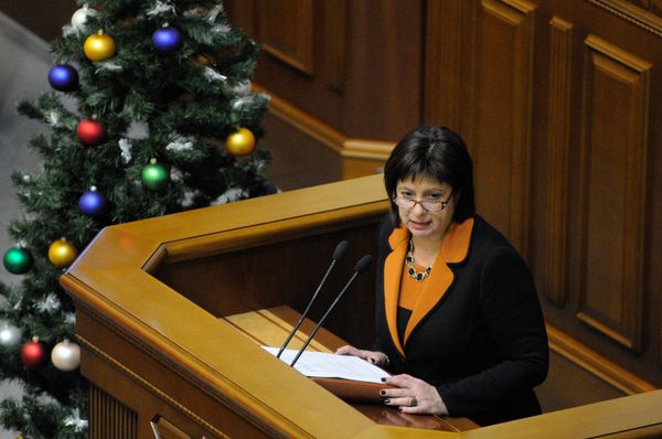 Заседание Верховной Рады Украины